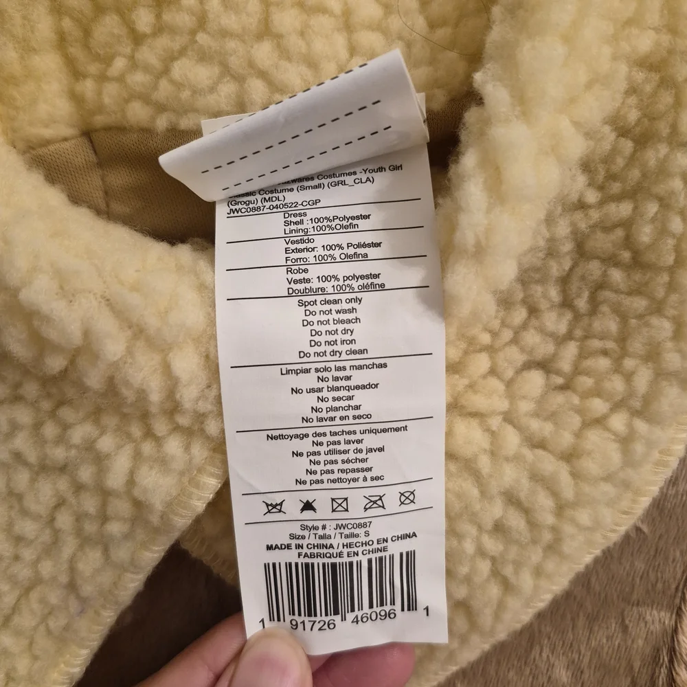 Star Wars The Mandalorian Grogu Baby Yoda Kids Costume - Tan - Picture 4 of 6